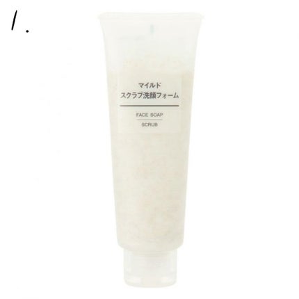 洗顔用泡立てネット/無印良品/その他スキンケアグッズを使ったクチコミ(2枚目)