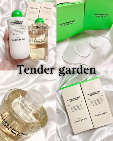 HYDRO PERFUMED BODY CREAM/Tender garden/ボディクリームを使ったクチコミ（1枚目）