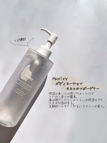 Noni Ampule/celimax/美容液を使ったクチコミ(7枚目)