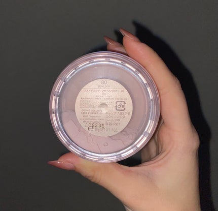 フェイスパウダー/DECORTÉ/ルースパウダーを使ったクチコミ(3枚目)