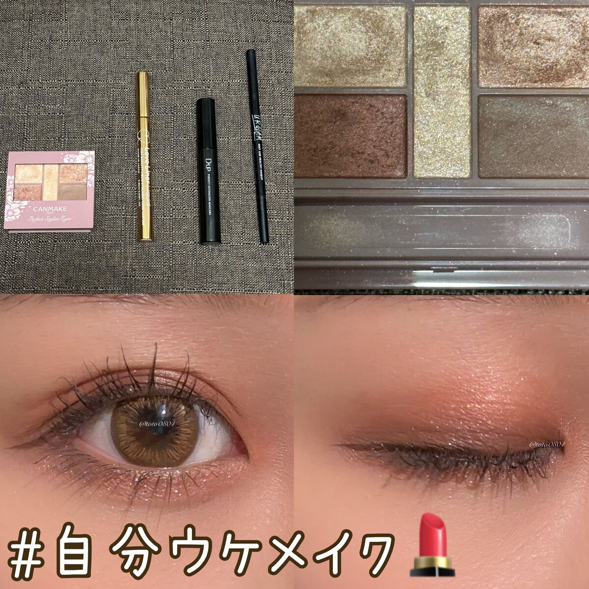 スリムスケッチアイブロウペンシル/U R GLAM/アイブロウペンシルを使ったクチコミ（1枚目）