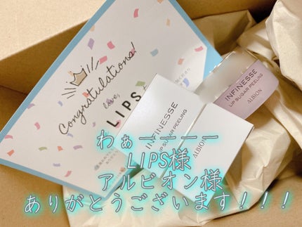 を使ったクチコミ(1枚目)