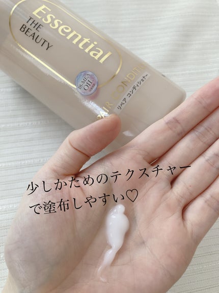 ザビューティ リペアシャンプー・コンディショナー/エッセンシャル/市販シャンプーを使ったクチコミ(7枚目)