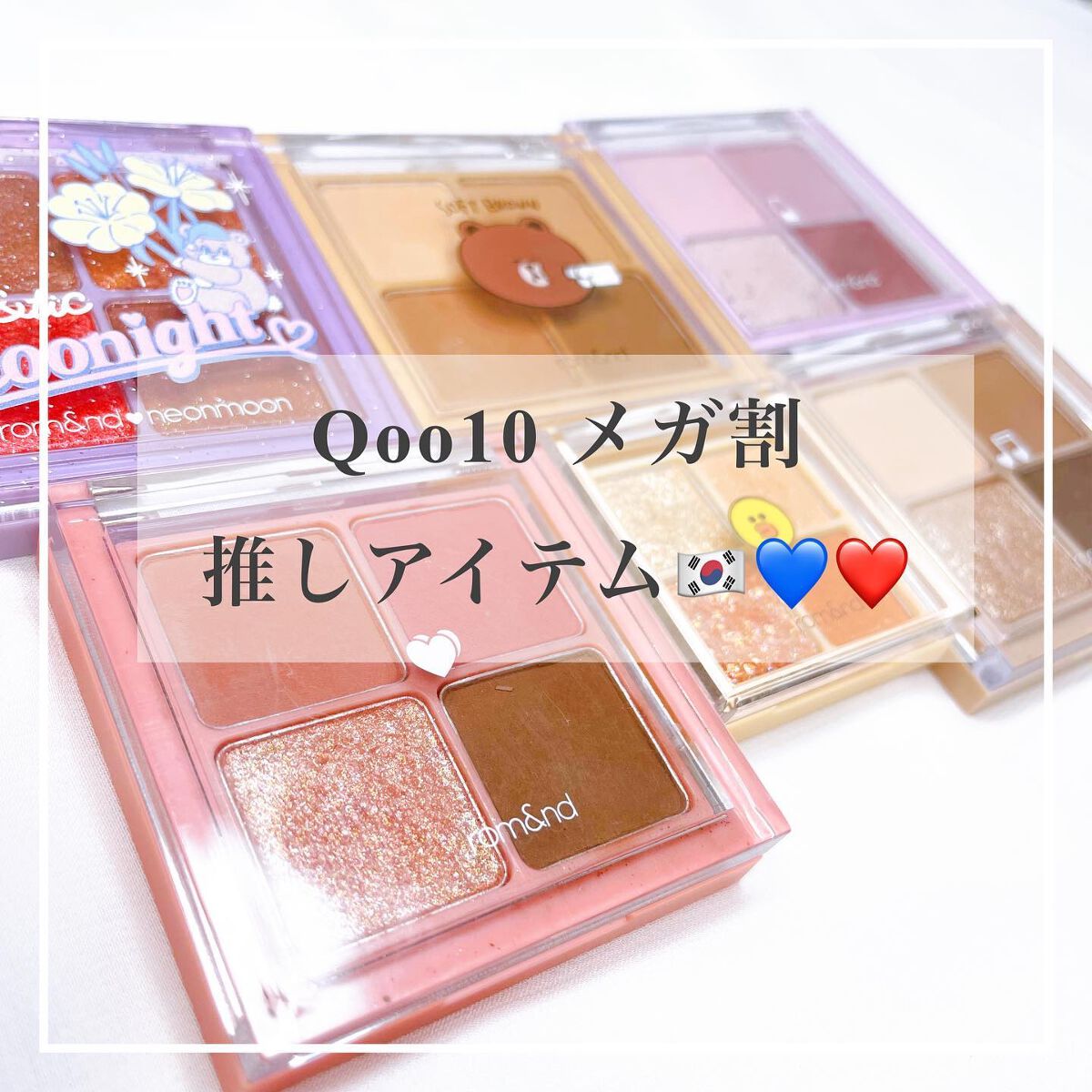 リップスリーピングマスク/LANEIGE/リップバームを使ったクチコミ（1枚目）