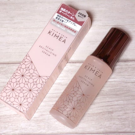 スカルプ リバイタライジングセラム/ヘア&スキン キメア/頭皮ローションを使ったクチコミ(1枚目)