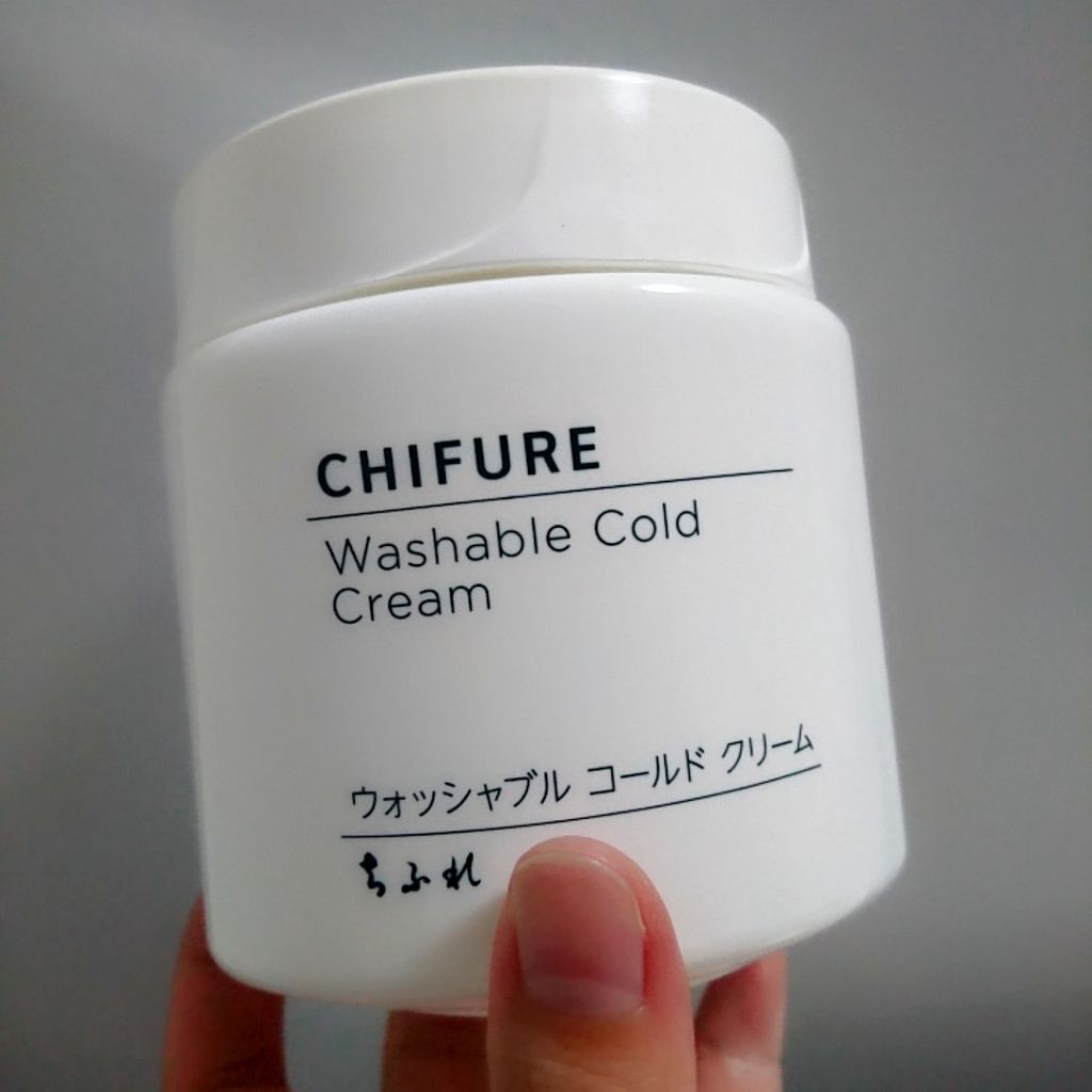 ウォッシャブル コールド クリーム/ちふれ/クレンジングクリームを使ったクチコミ(1枚目)
