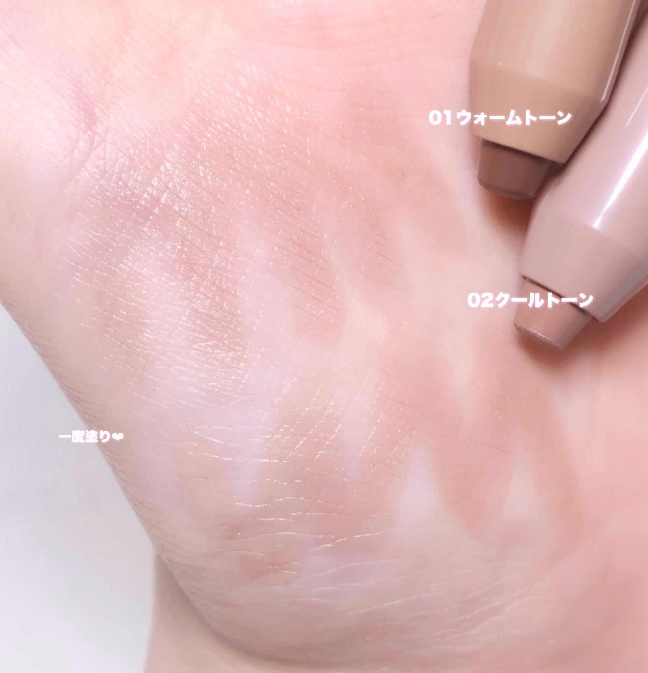 シェーディングペンシル/CEZANNE/ハイライト・シェーディングを使ったクチコミ(2枚目)