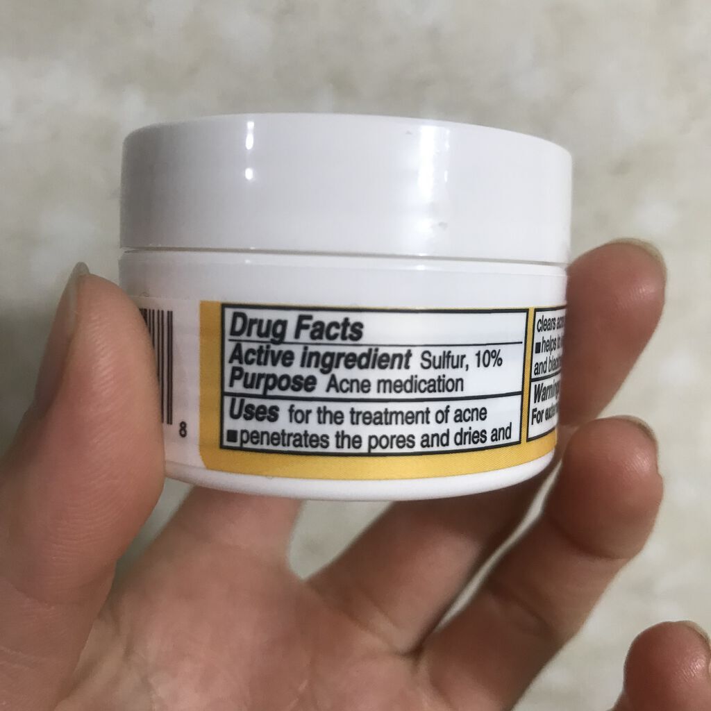 SULFUR OINTMENT/De La Cruz/その他スキンケアを使ったクチコミ（3枚目）