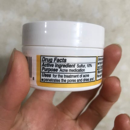 De La Cruz SULFUR OINTMENTのクチコミ「✍️2/13使用
iherbで
⭐️4.5/5.0(28226件)もの 超高評価レビュー!!.....」(3枚目)