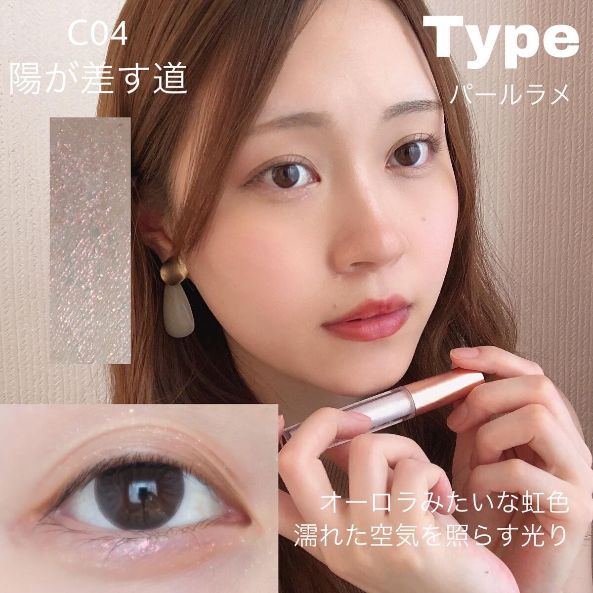 Meið on LIPS ããªãããã¢ã€ã·ã£ããŠ5éžðŒæ¶è¢ã ãã§ã坿ãâ€ïžãã©ãã©ãªã©ã¡..ãïŒ5æç®ïŒ