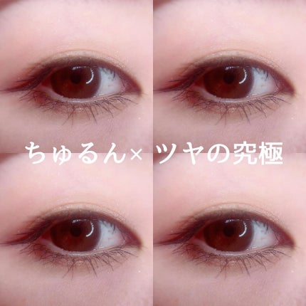 U.P.D. 1day/U.P.D./ワンデー(1DAY)カラコンを使ったクチコミ(3枚目)