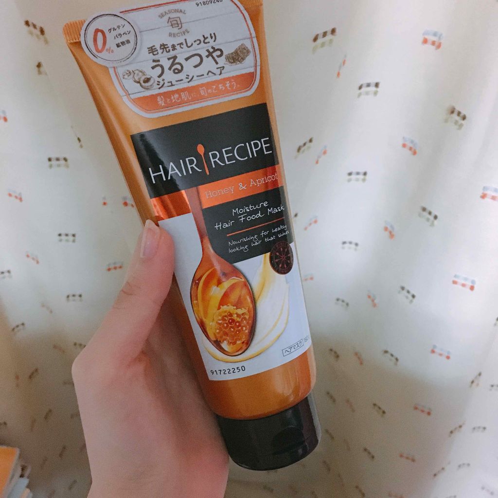 ハニーアプリコット エンリッチ モイスチャー レシピ /HAIR RECIPE/市販シャンプーを使ったクチコミ（1枚目）