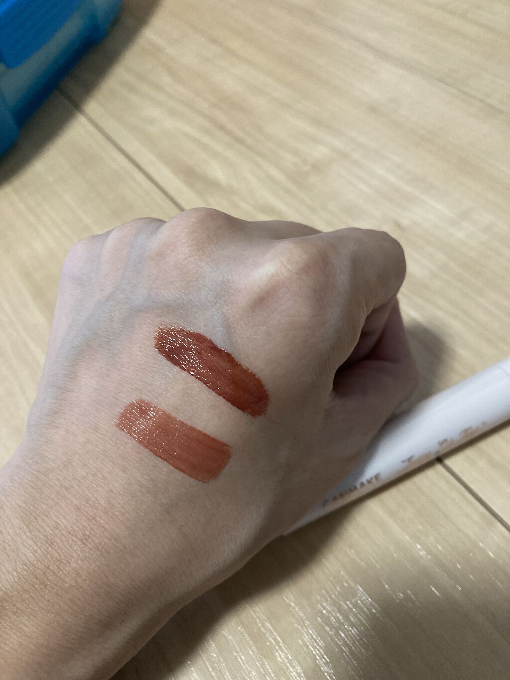 ウォータリーティントリップ/CEZANNE/リップティントを使ったクチコミ（2枚目）