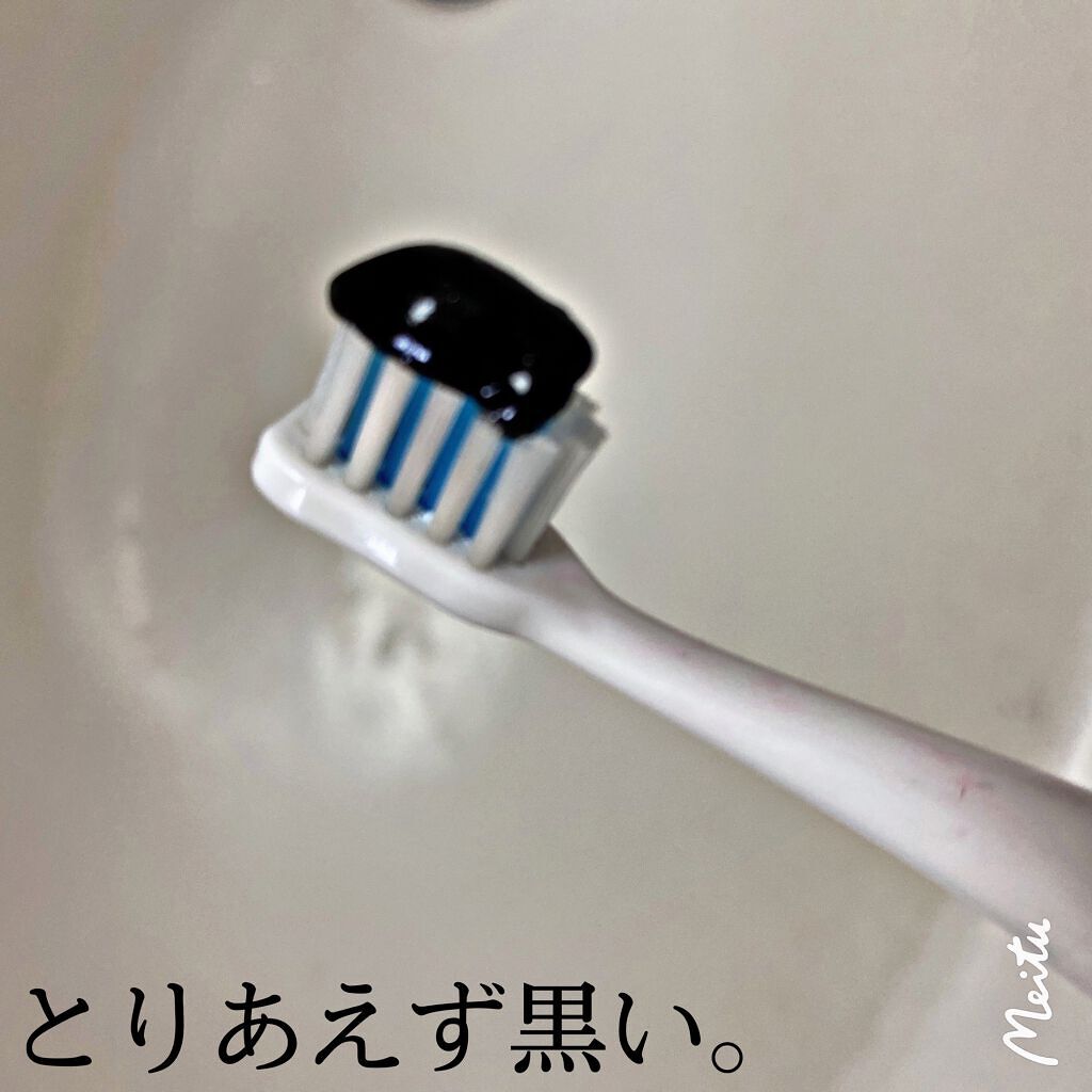Cha Cha Charcoal Black Toothpaste/chacha/歯磨き粉を使ったクチコミ（2枚目）