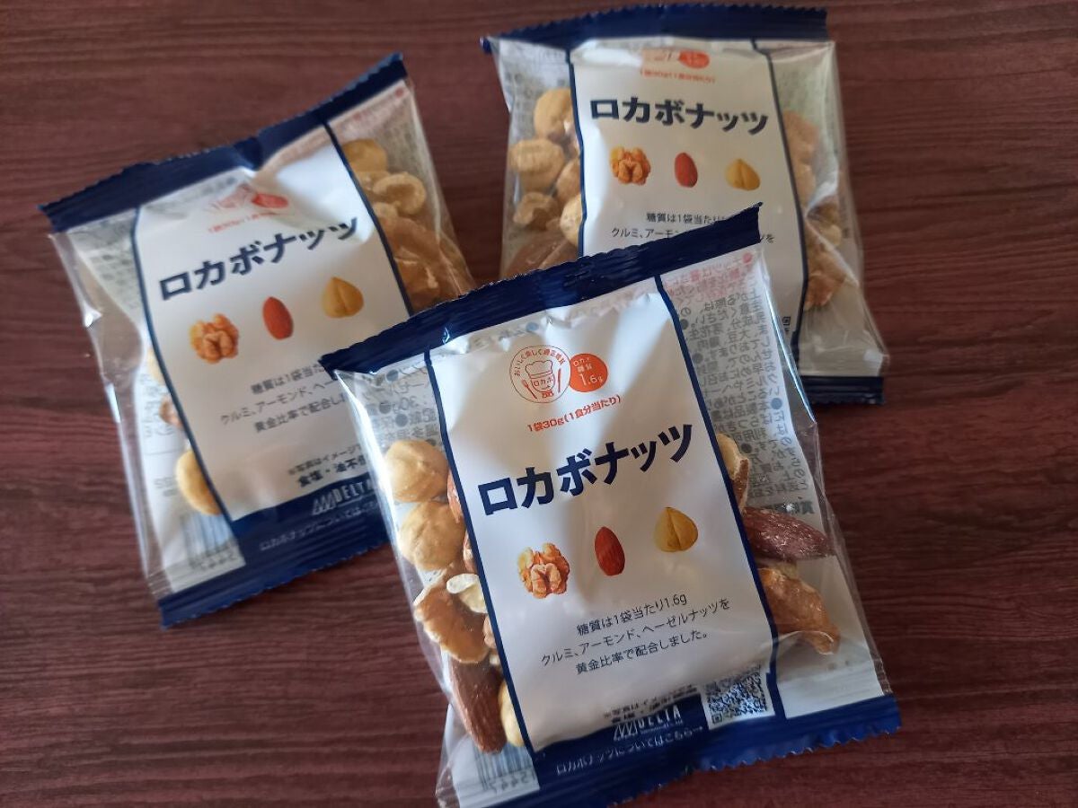 みきみきちゃま on LIPS 「今回ご紹介させていただく商品は株式会社デルタインターナショナル..」(2枚目)