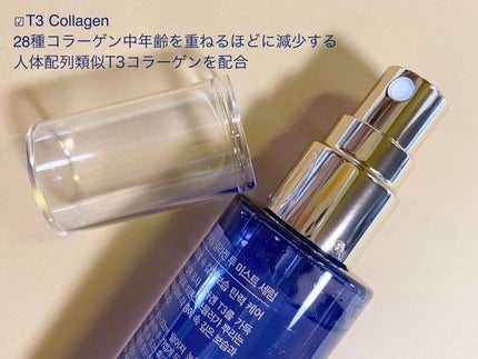 ブラックスネイル クリーム/Dr.G/フェイスクリームを使ったクチコミ(3枚目)