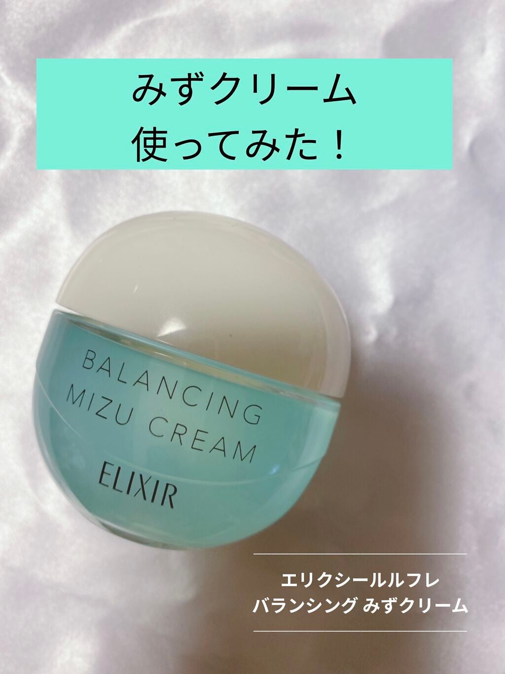 ãšãªã¯ã·ãŒã« ã«ã㬠ãã©ã³ã·ã³ã° ã¿ãã¯ãªãŒã /ãšãªã¯ã·ãŒã«/ãã§ã€ã¹ã¯ãªãŒã ã䜿ã£ãã¯ãã³ãïŒ1æç®ïŒ