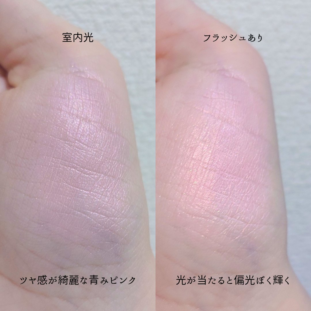 ブラッシュ/HERA/パウダーチークを使ったクチコミ（3枚目）