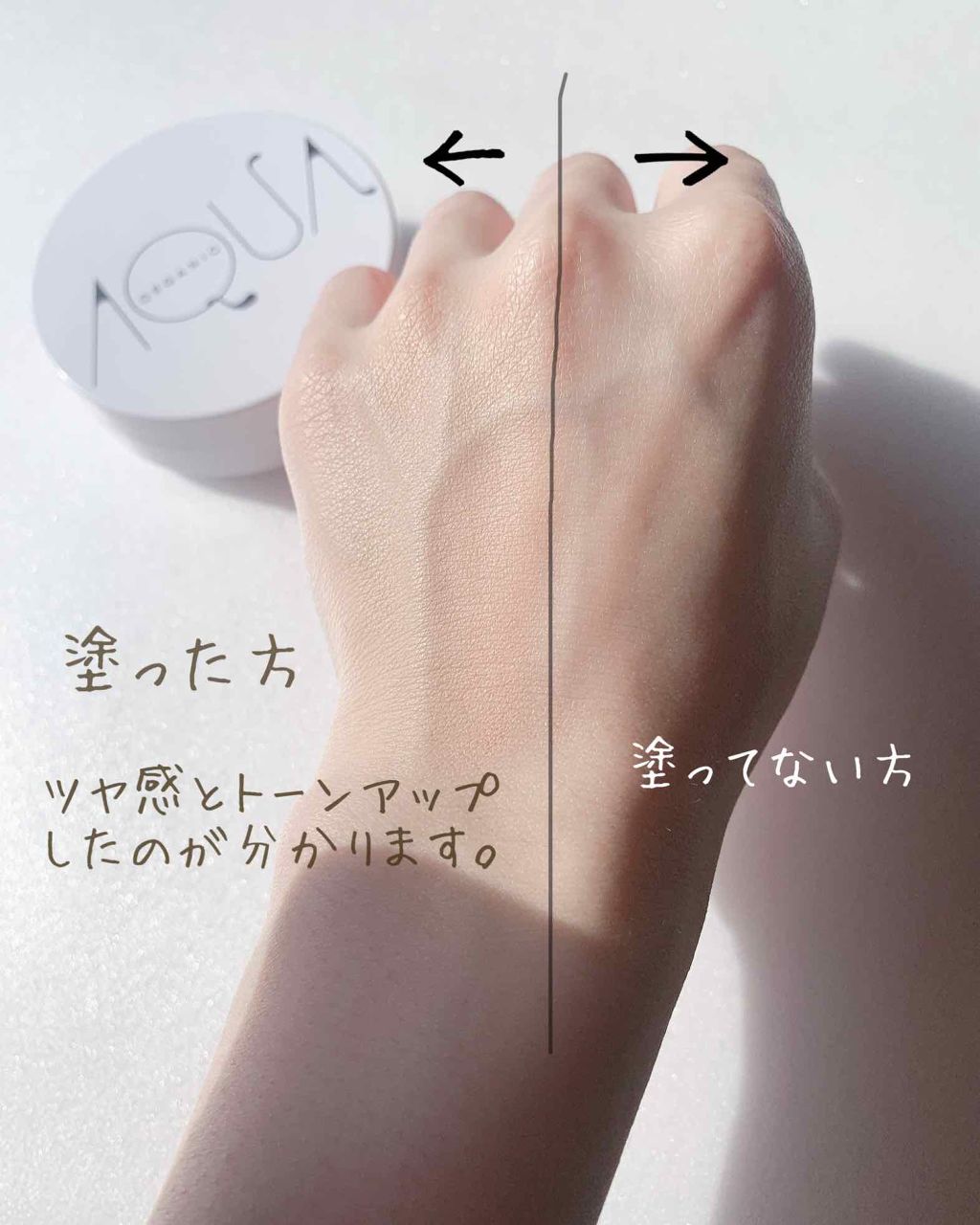 オーガニッククッションコンパクト/アクア・アクア/クッションファンデーションを使ったクチコミ（2枚目）