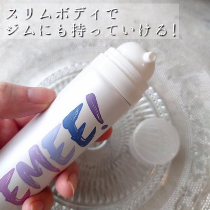 炭酸フェムケアソープ/FEMUUU/デリケートゾーンケアを使ったクチコミ(2枚目)