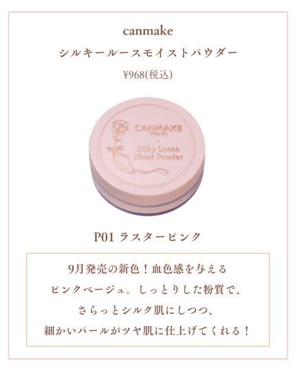 Laymiuðïž on LIPS ãããã€èãè²ã£ãœãïŒç§å¬åããã§ã€ã¹ããŠããŒãðªœèãããµã€ãã..ãïŒ4æç®ïŒ