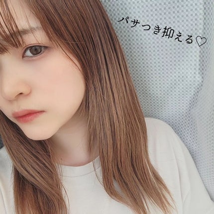 オーガニックヘアシロップ/PINKGHOST/ヘアオイルを使ったクチコミ(6枚目)