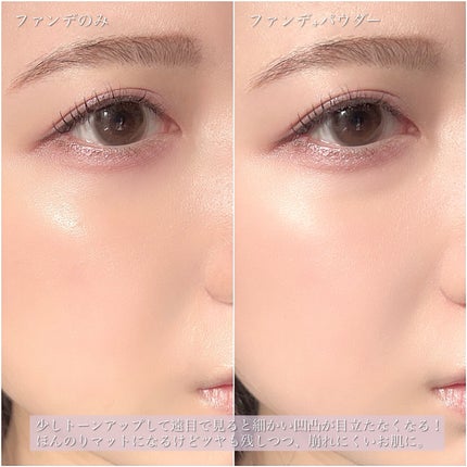 プリズム・リーブル/GIVENCHY/ルースパウダーを使ったクチコミ(7枚目)