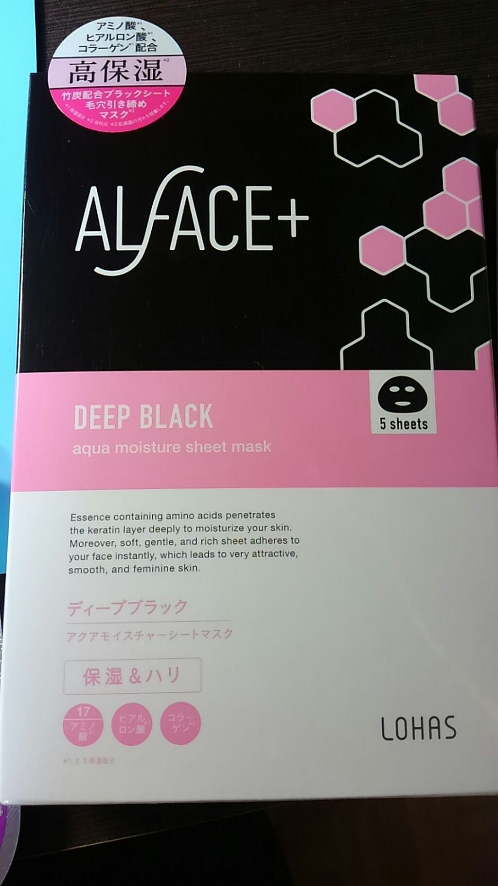 ヘアーオイル【トリートメント】/ellips/ヘアオイルを使ったクチコミ(3枚目)