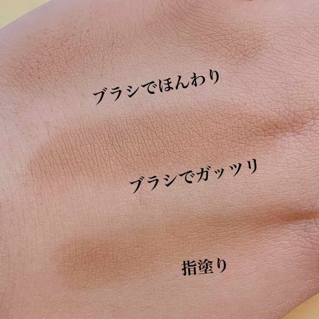 フェース コントロール カラー/CEZANNE/プレストパウダーを使ったクチコミ(4枚目)