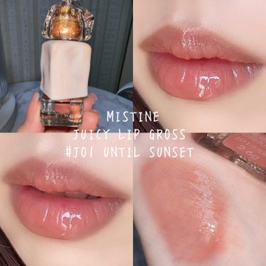 JUICY LIP GLOSS/MISTINE/リップグロスを使ったクチコミ（3枚目）