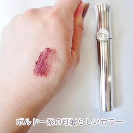 ジルスチュアート ブルーミングラッシュ ニュアンスカーラー 03 cranberry wink/JILL STUART/マスカラの画像