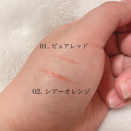 3wayスリムアイルージュライナー/キャンメイク/リキッドアイライナーを使ったクチコミ(3枚目)