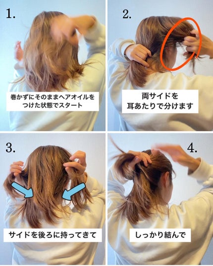 マインドフル フレグランス ノンアルコール ピュリフィケーション・オブ・マインド/SINN PURETÉ/香水(レディース)を使ったクチコミ(5枚目)