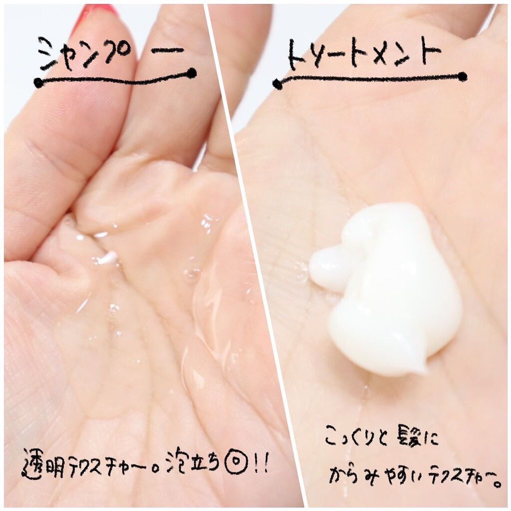 ボタニカルボディーソープ（モイスト）/BOTANIST/ボディソープを使ったクチコミ（3枚目）