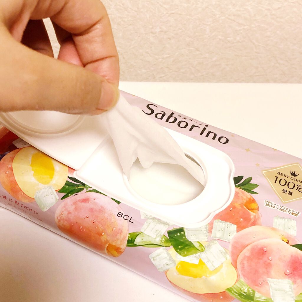 すぐに眠れマスク とろける果実のマイルドタイプ/サボリーノ/シートマスク・パックを使ったクチコミ(2枚目)