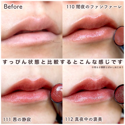 ケイト リップモンスター/KATE/口紅を使ったクチコミ(7枚目)