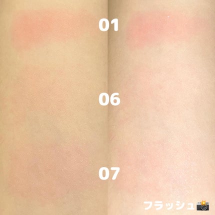 パステルクッションブラッシャー 01ピーチ/THE FACE SHOP/パウダーチークの画像