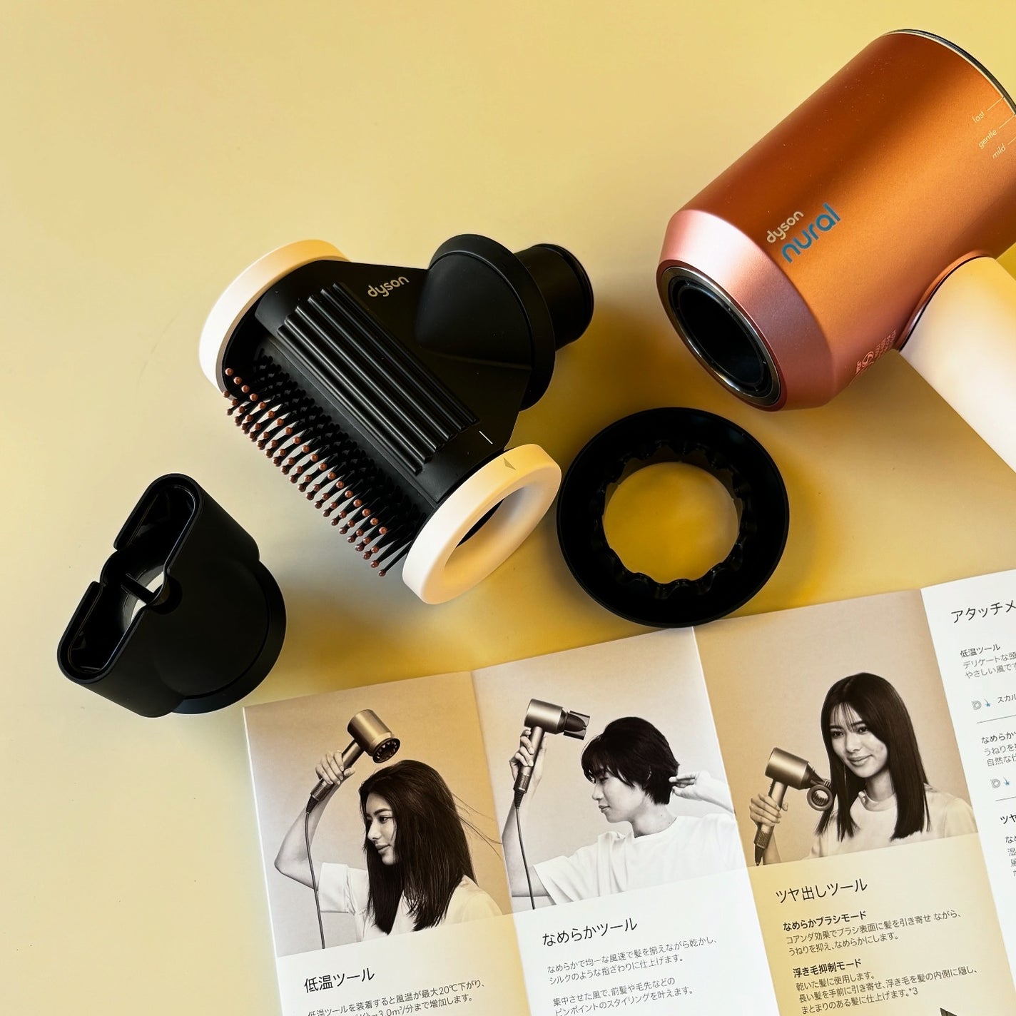Dyson Supersonic Nural ™ Shine ヘアドライヤー/dyson/ドライヤーを使ったクチコミ(4枚目)