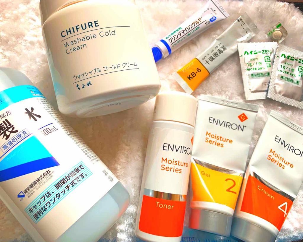 モイスチャークリーム4/エンビロン/フェイスクリームを使ったクチコミ（1枚目）