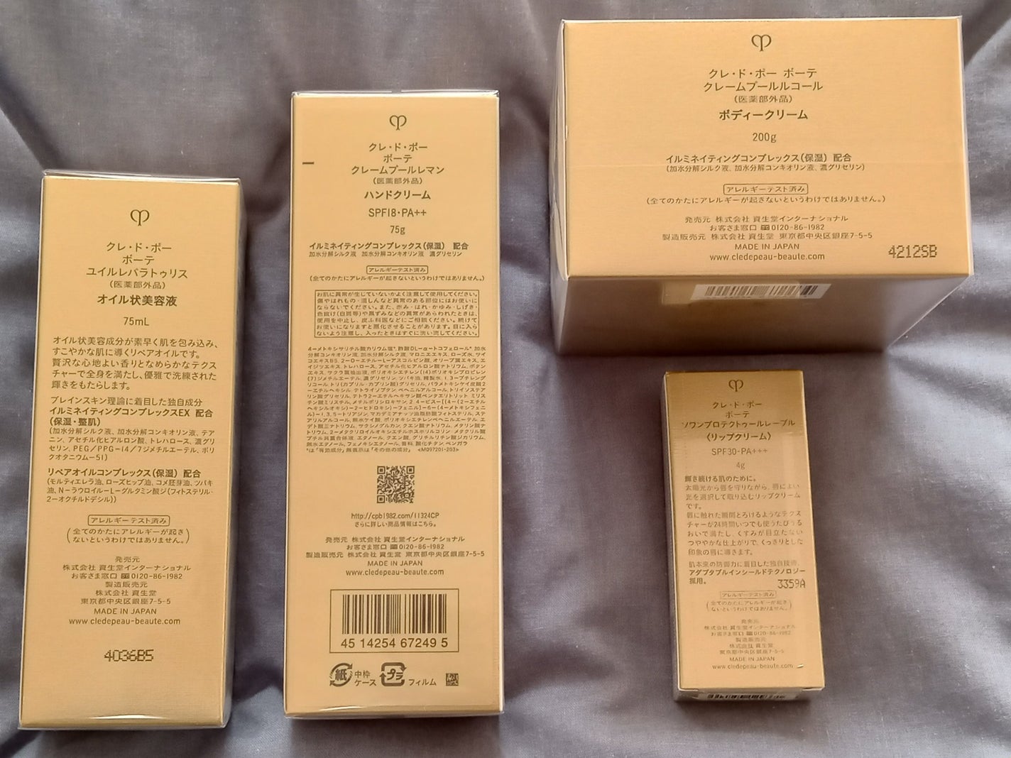 セラム ネイル オイル アブリコ/Dior/ネイルオイル・トリートメントを使ったクチコミ(4枚目)