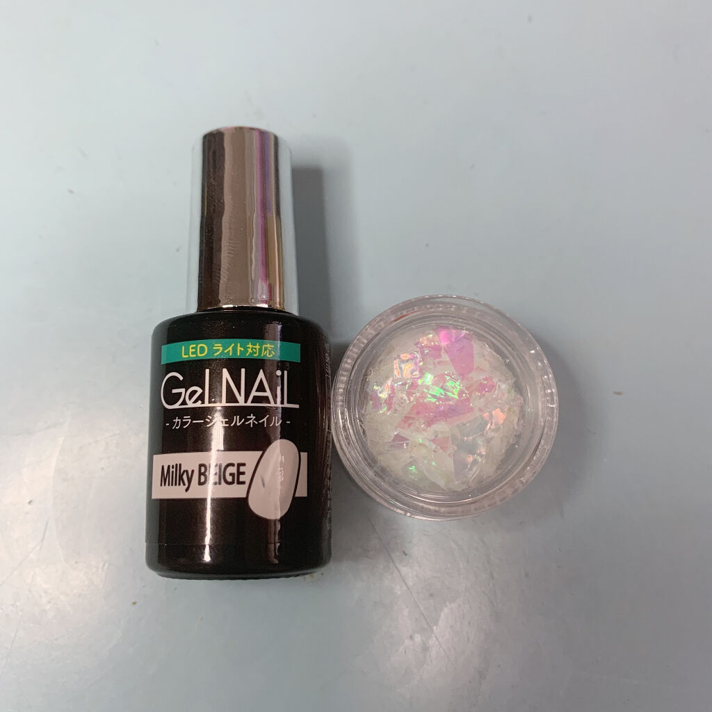 ジェルネイル（ライト対応）/セリア/ジェルネイルを使ったクチコミ（3枚目）
