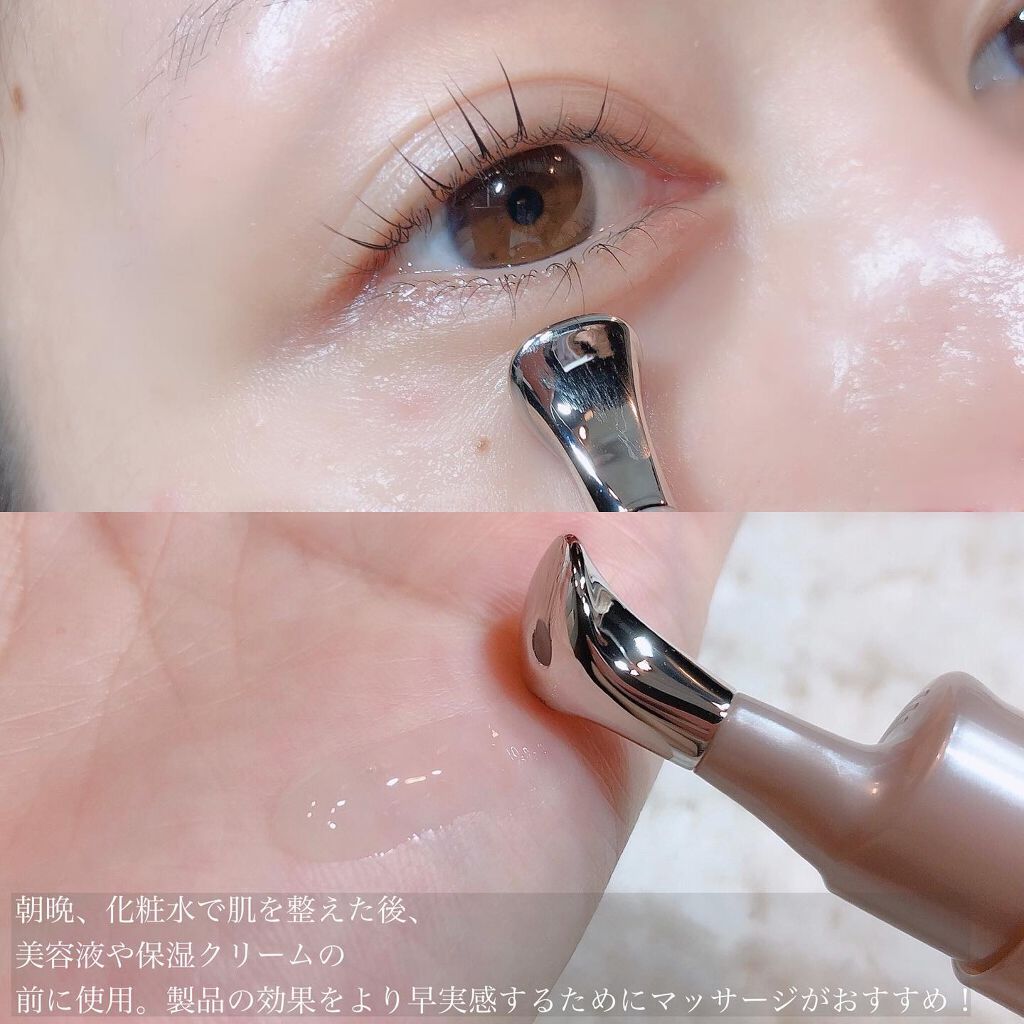 グラン アイ セラム V/CLARINS/アイケア・アイクリームを使ったクチコミ(4枚目)