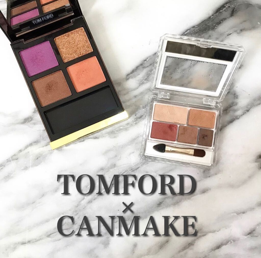 アイ カラー クォード/TOM FORD BEAUTY/アイシャドウパレットを使ったクチコミ(1枚目)