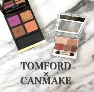 アイ カラー クォード/TOM FORD BEAUTY/パウダーアイシャドウを使ったクチコミ（1枚目）