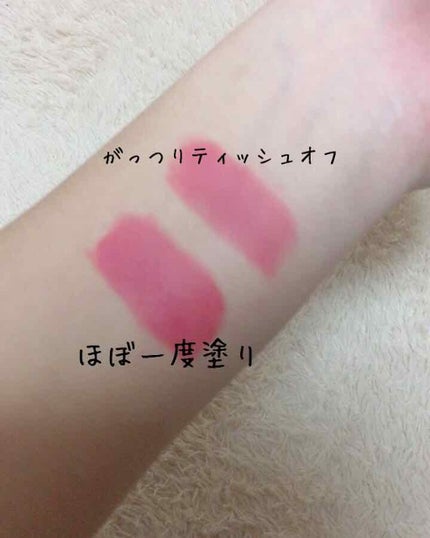 3CE ベルベット リップティント/3CE/リップティントを使ったクチコミ(2枚目)