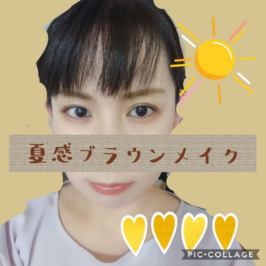 クリームチーク/キャンメイク/ジェル・クリームチークを使ったクチコミ(2枚目)