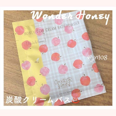 ワンダーハニー とろとろふんわりクリームバス /VECUA Honey/入浴剤を使ったクチコミ（1枚目）