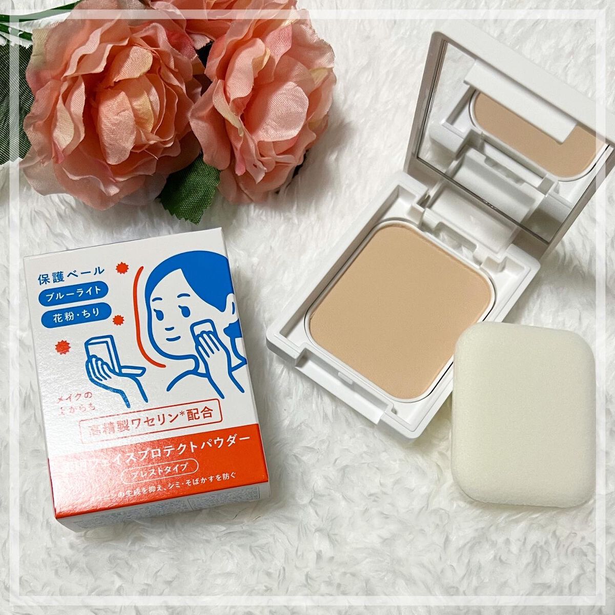 薬用フェイスプロテクトパウダー/IHADA/プレストパウダーを使ったクチコミ(1枚目)