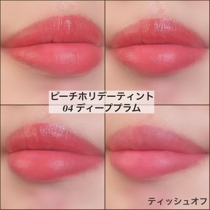 peachC  ティント/Peach C/リップティントを使ったクチコミ(2枚目)