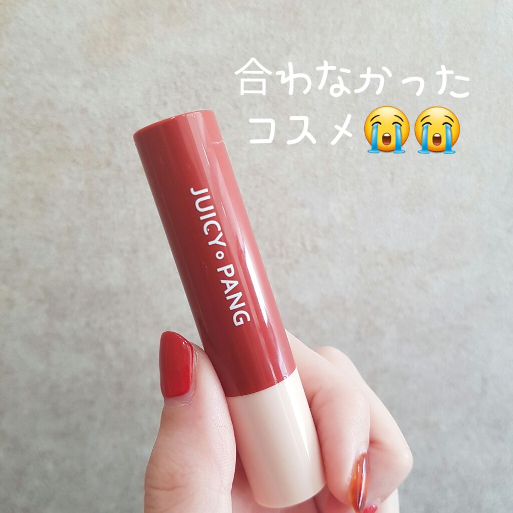 アピュー ジューシーパン カラーリップバーム/A’pieu/リップバームを使ったクチコミ(1枚目)
